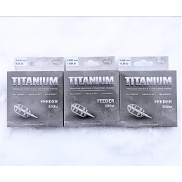 Katran Nylon Titanium Feeder 300 m 0.265 mm fil feeder haute performance | CarpeConnect